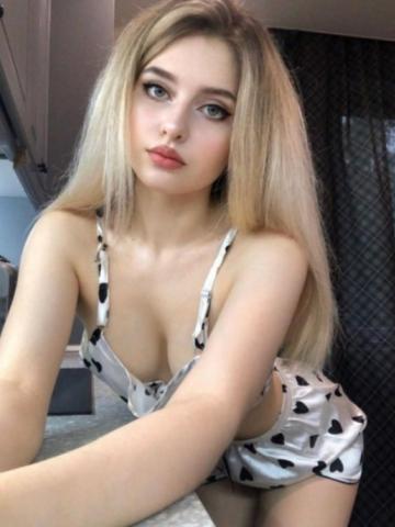 Юхима