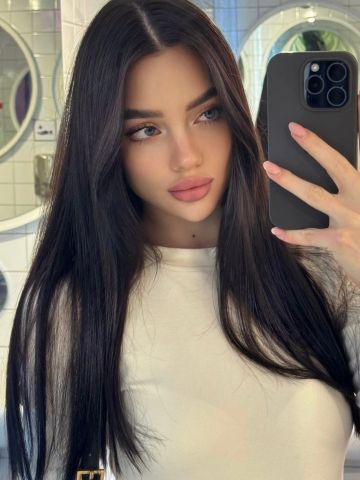 Арина
